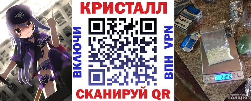 Амфетамин Premium Саянск