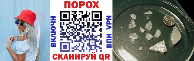 Amphetamine Premium  Саянск 