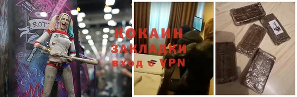 а пвп мука Лысково