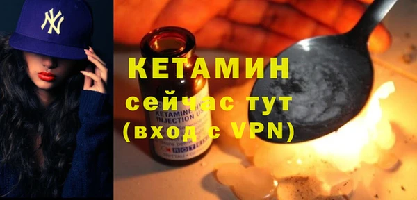 каннабис Зерноград