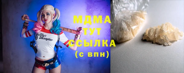 каннабис Зерноград
