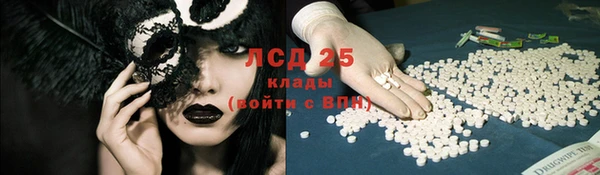 MDMA Зеленодольск