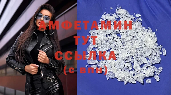 каннабис Зерноград