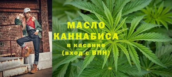 MDMA Зеленодольск