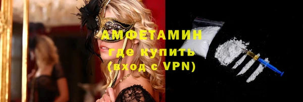 каннабис Зерноград