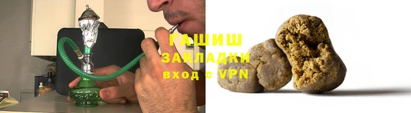 MDMA Зеленодольск