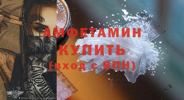 каннабис Зерноград