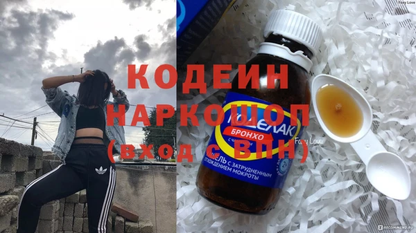 каннабис Зерноград