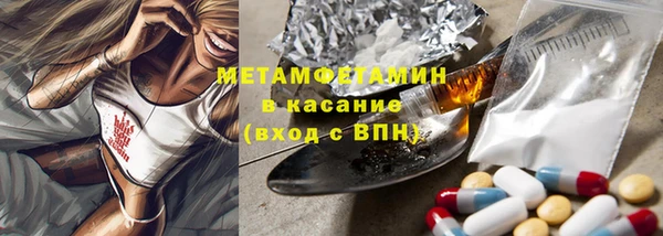 каннабис Зерноград