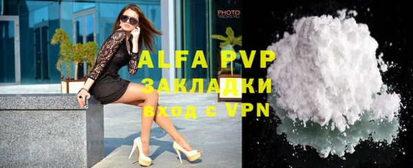 каннабис Зерноград