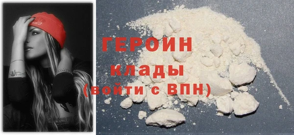 трава Щучье