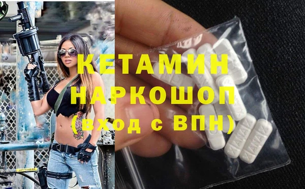 каннабис Зерноград