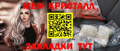 первитин Изобильный