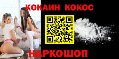 МДМА Ирбит