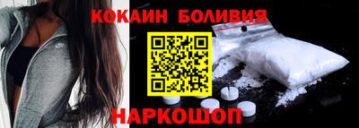 МДМА Ирбит