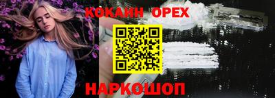 первитин Изобильный