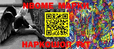 МДМА Ирбит