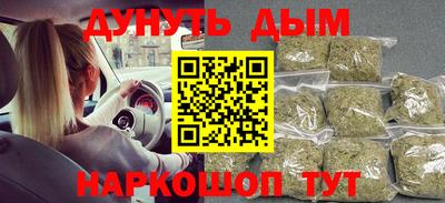 первитин Изобильный