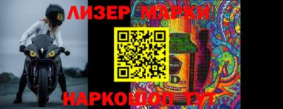 МДМА Ирбит