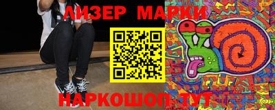 МДМА Ирбит