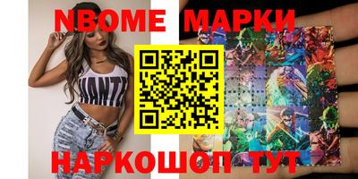 МДМА Ирбит