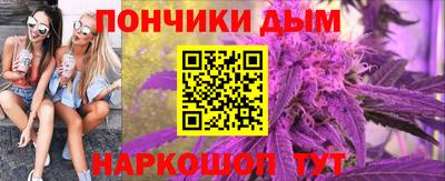 МДМА Ирбит