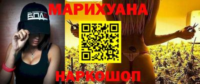 МДМА Ирбит