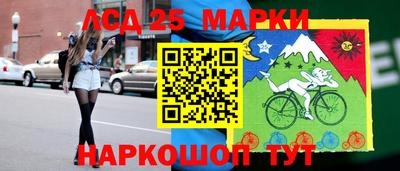 первитин Изобильный