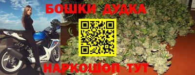 амфетамин Коммунар