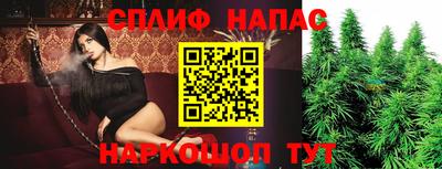 первитин Изобильный