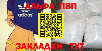 MESCALINE Ипатово