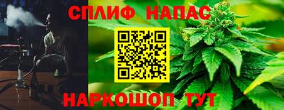 первитин Изобильный