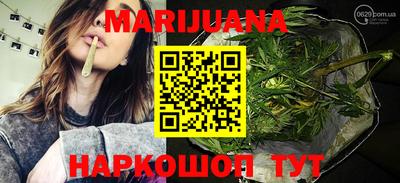 МДМА Ирбит