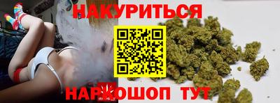 МДМА Ирбит