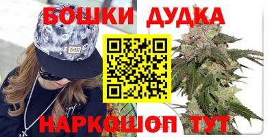MESCALINE Ипатово