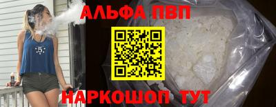 МДМА Ирбит