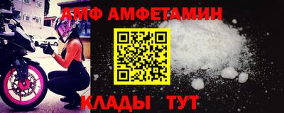 MESCALINE Ипатово