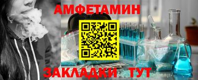 MESCALINE Ипатово