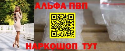 МДМА Ирбит