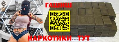 первитин Изобильный