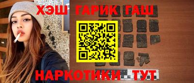 первитин Изобильный