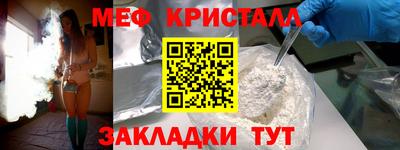 первитин Изобильный