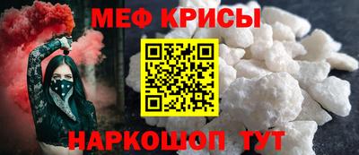 марки lsd Конаково