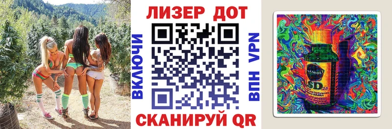 mega маркетплейс  Саянск  Марки 25I-NBOMe 1,5мг  купить  сайты 