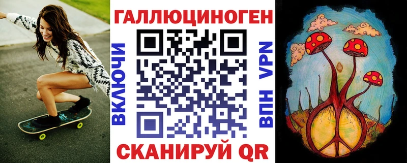 купить наркоту блэк спрут tor Псилоцибиновые грибы прущие грибы Саянск